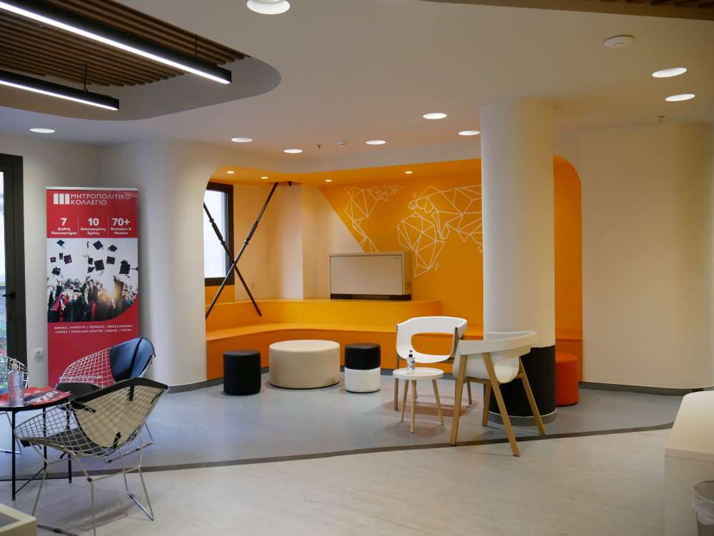 Μητροπολιτικό Κολλέγιο