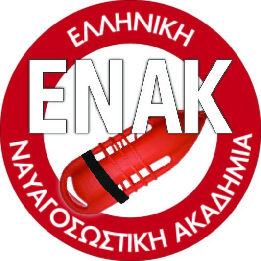 ENAK - Ελληνική Ναυαγοσωστική Ακαδημία