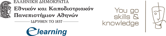 E-Learning ΕΚΠΑ