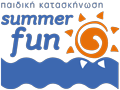 Summer Fun