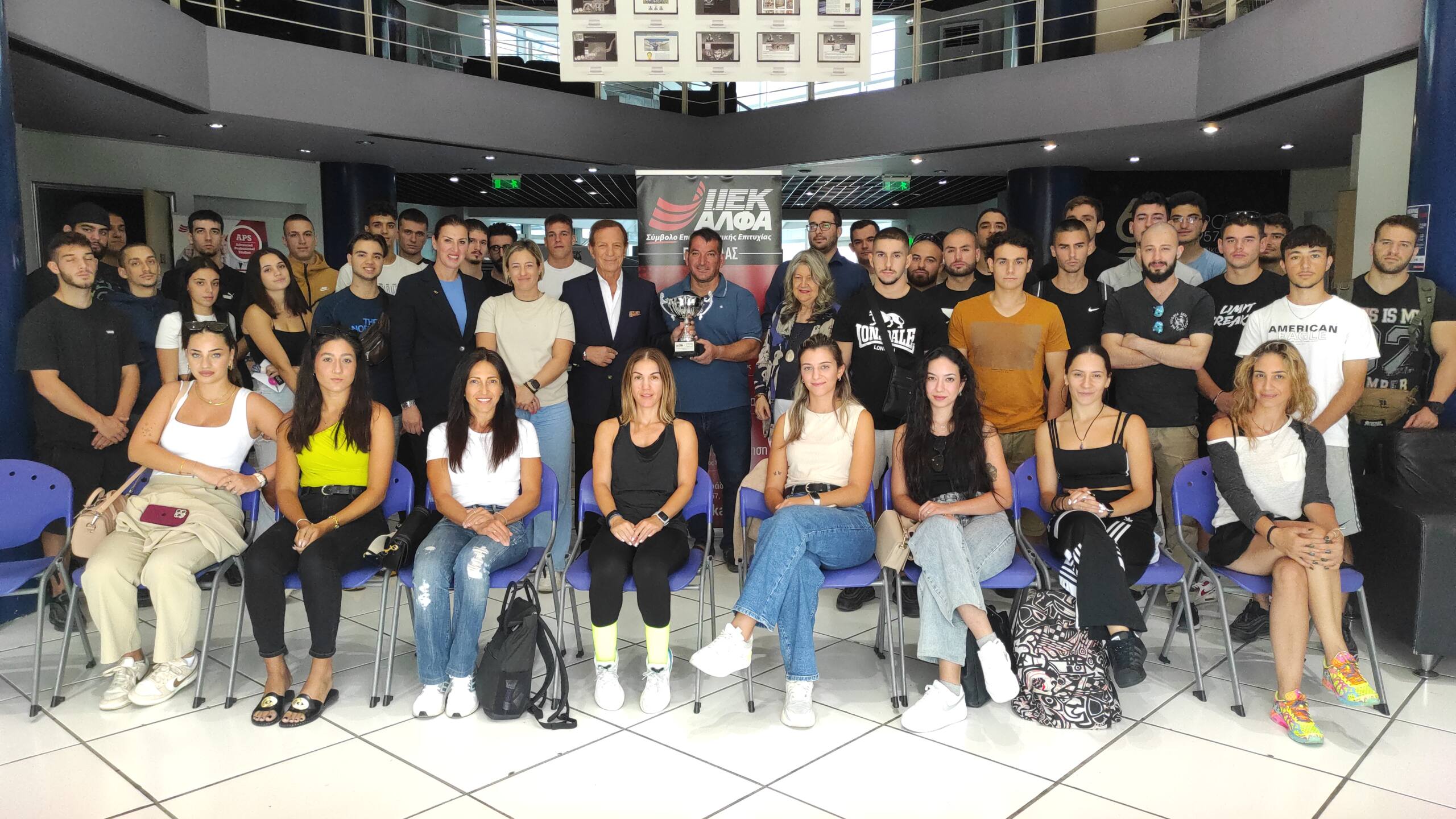 Το ΙΕΚ ΑΛΦΑ Γλυφάδας βράβευσε τον κορυφαίο Έλληνα αθλητή της άρσης βαρών & Ολυμπιονίκη, Πύρρο Δήμα
