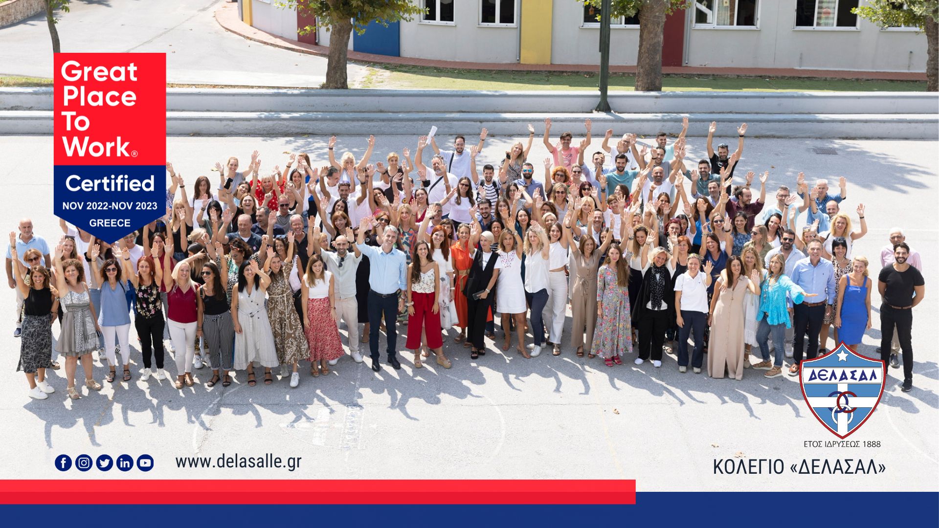 Το Κολέγιο «ΔΕΛΑΣΑΛ» είναι και επίσημα “A Great Place to Work”