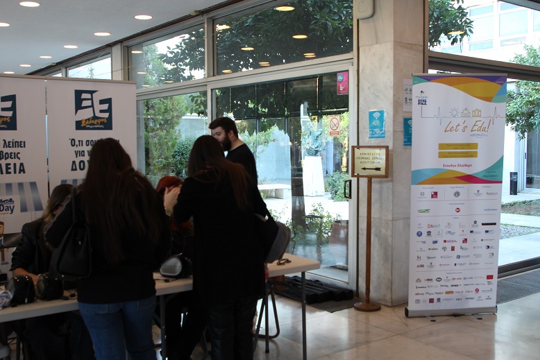 Περισσότεροι από 2.500 επισκέφθηκαν το My Gap Feel & Fill Festival 2022