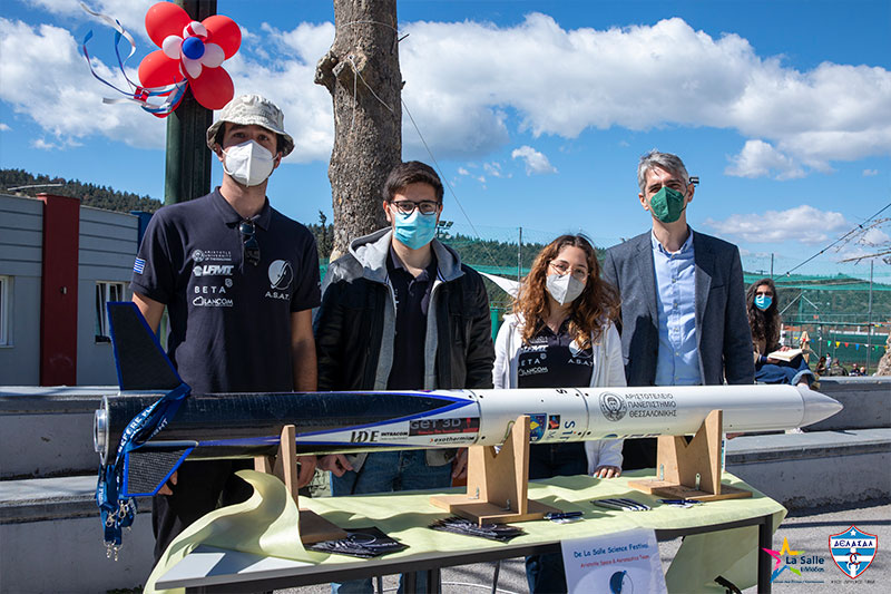 Κολέγιο «ΔΕΛΑΣΑΛ» - «De La Salle Science Festival»