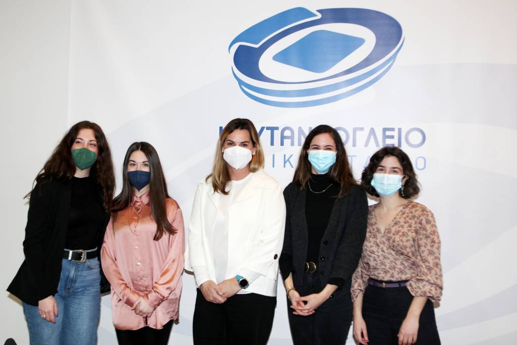 Ημερίδα με θέμα «Αθλητισμός και Κακοποίηση : Τέρμα η σιωπή»