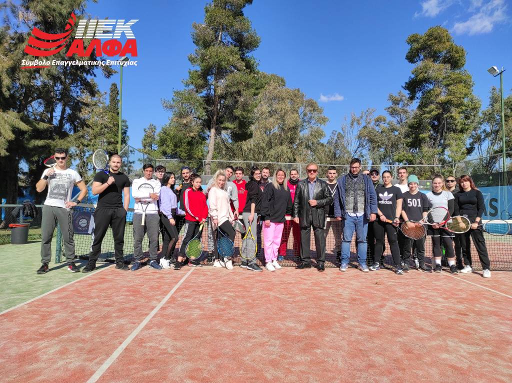 Η απόλυτη εξειδίκευση στην Προπονητική 14 αθλημάτων είναι... ΑΛΦΑ!