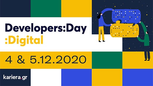 Kariera.gr - Ξεκίνησαν οι εγγραφές για το Developers:Day :Digital