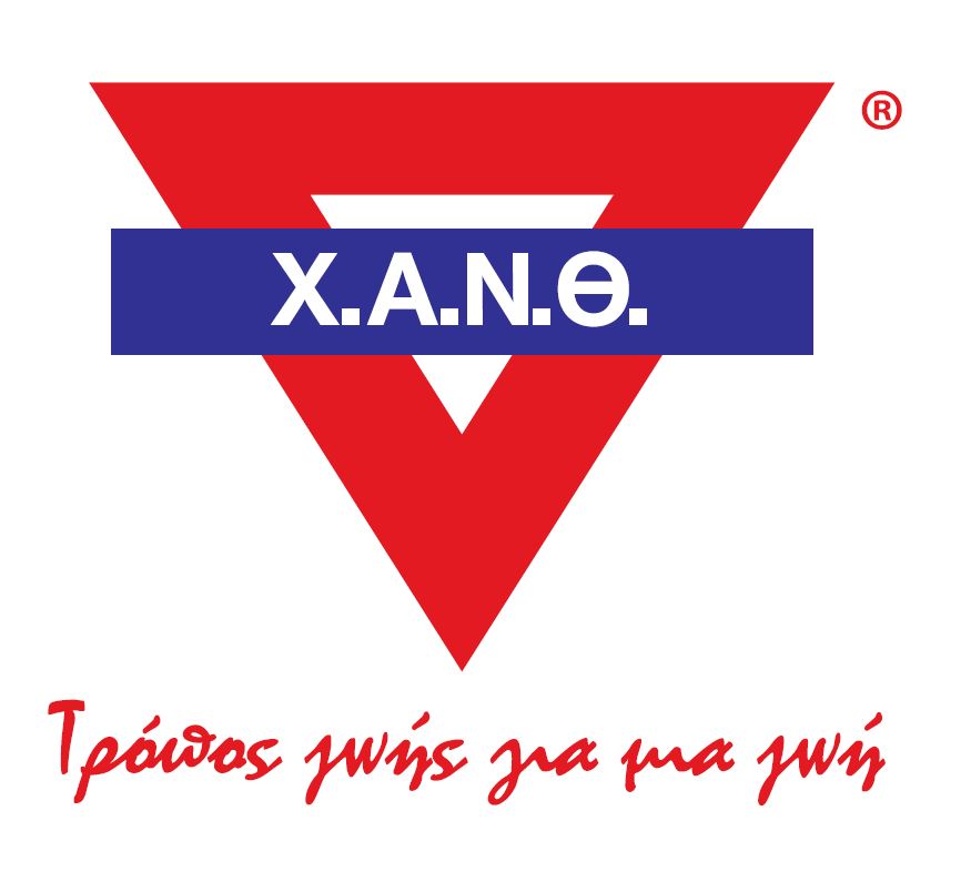 Ανακοίνωση της ΧΑΝΘ σχετικά με τις εξελίξεις με τον κορωνοϊό