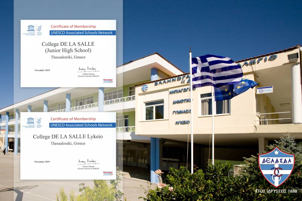 Γυμνάσιο - Λύκειο Κολεγίου «ΔΕΛΑΣΑΛ» - Member of UNESCO Associated