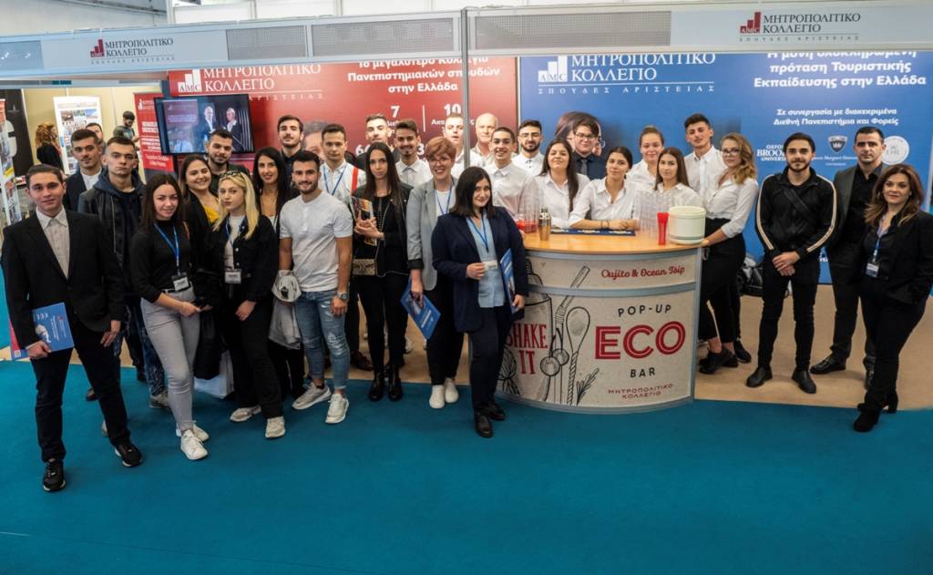 Το Μητροπολιτικό Κολλέγιο στις μεγαλύτερες Τουριστικές Εκθέσεις