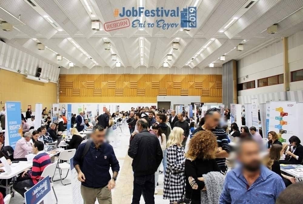 24.500 συναντήσεις εργασίας με 106 εταιρίες στο Thessaloniki #JobFestival 2019 Reborn