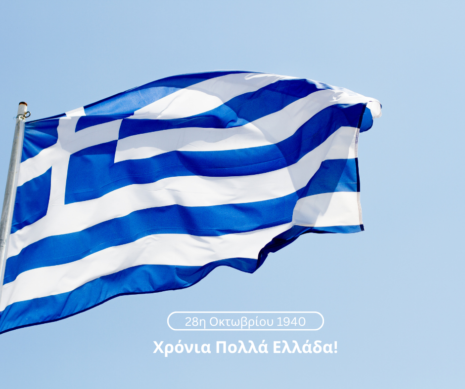 28η Οκτωβρίου 1940: Η ιστορία του «Όχι» και το Έπος του 1940