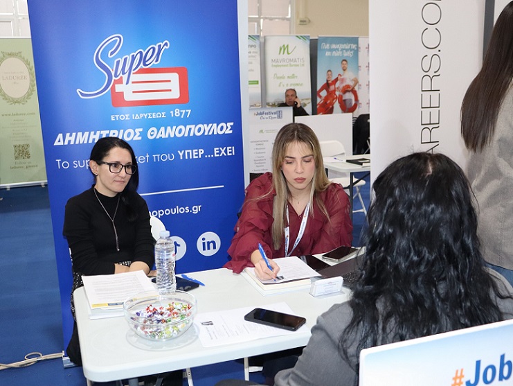 Πάνω από 8.000 συναντήσεις εργασίας με 200+ εργοδότες στο Athens #JobFestival 2026