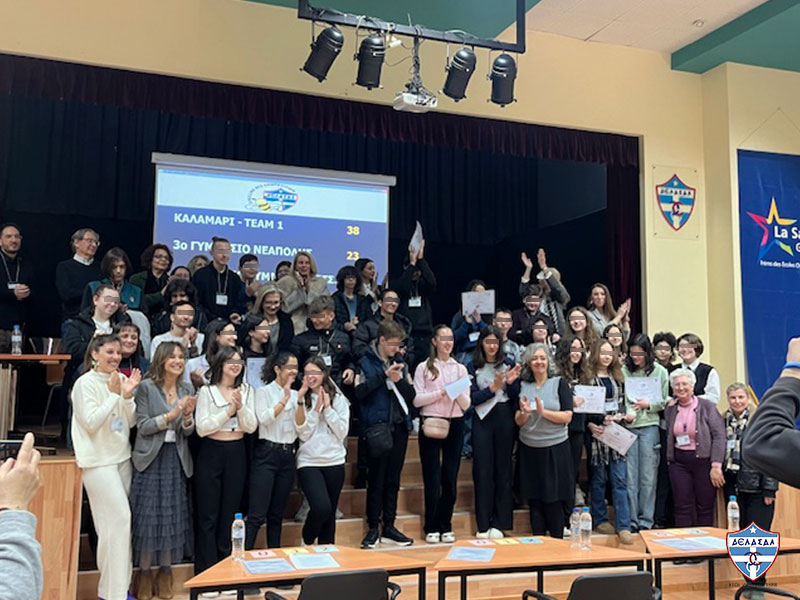 6th Spelling Bee Competition for Middle school students De La Salle College 2024