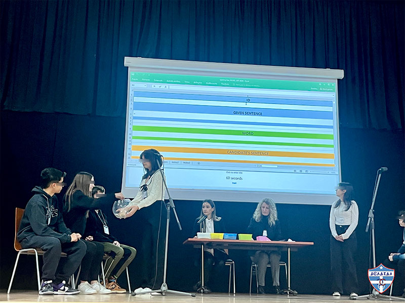 6th Spelling Bee Competition for Middle school students De La Salle College 2024