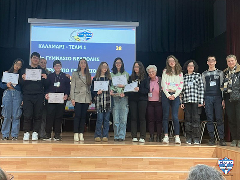 6th Spelling Bee Competition for Middle school students De La Salle College 2024