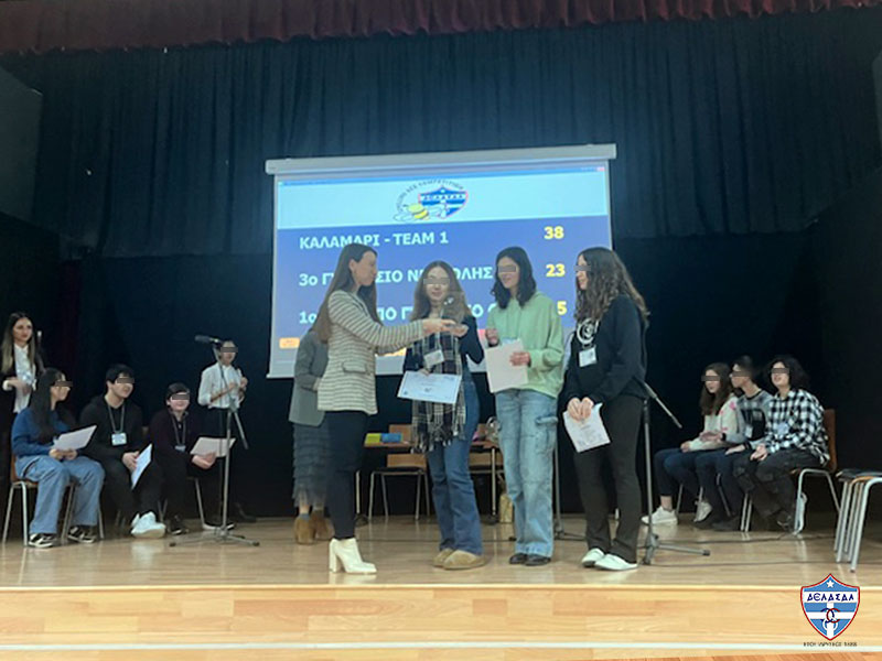 6th Spelling Bee Competition for Middle school students De La Salle College 2024
