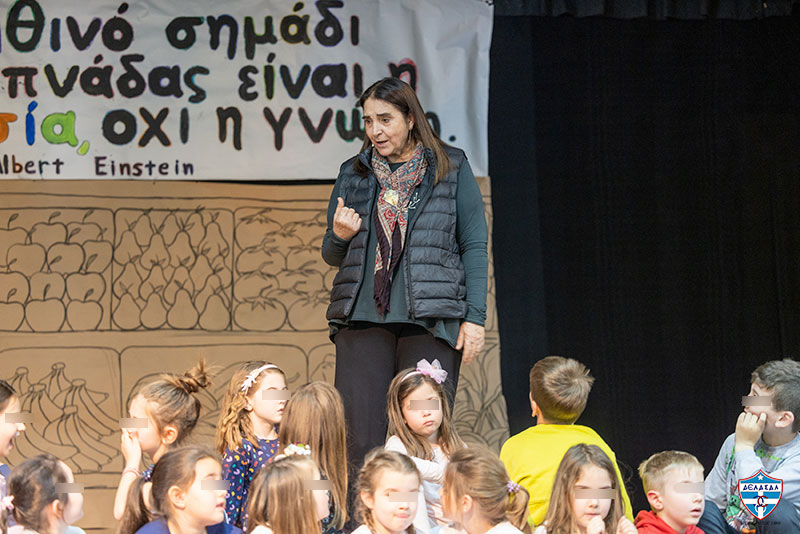 De La Salle Science Festival 2023