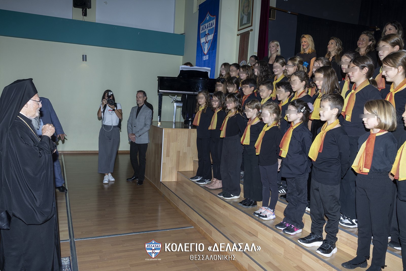 Ο Οικουμενικός Πατριάρχης Βαρθολομαίος στο Κολέγιο «ΔΕΛΑΣΑΛ» Ιστορική ημέρα πίστης και παιδείας