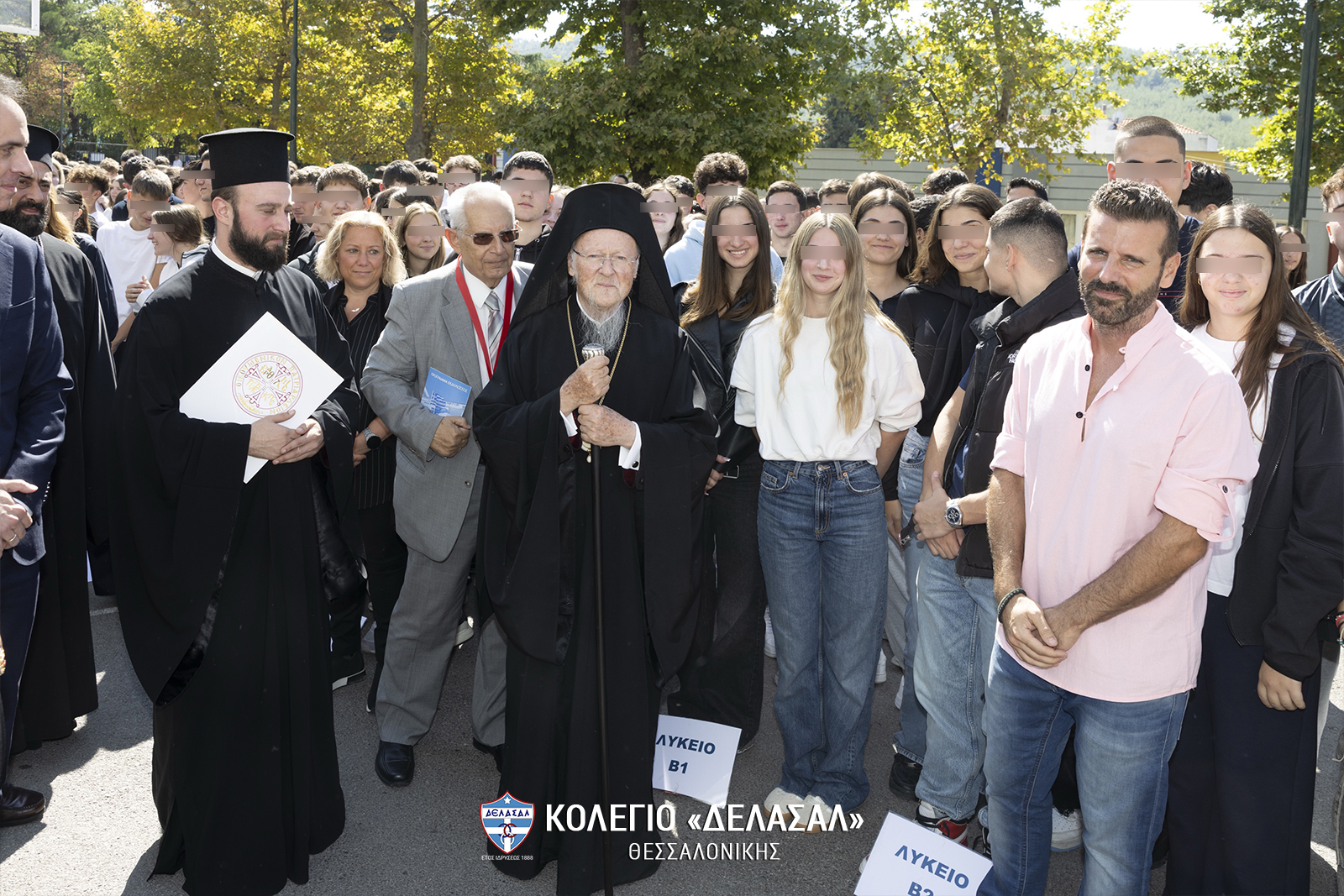 Ο Οικουμενικός Πατριάρχης Βαρθολομαίος στο Κολέγιο «ΔΕΛΑΣΑΛ» Ιστορική ημέρα πίστης και παιδείας