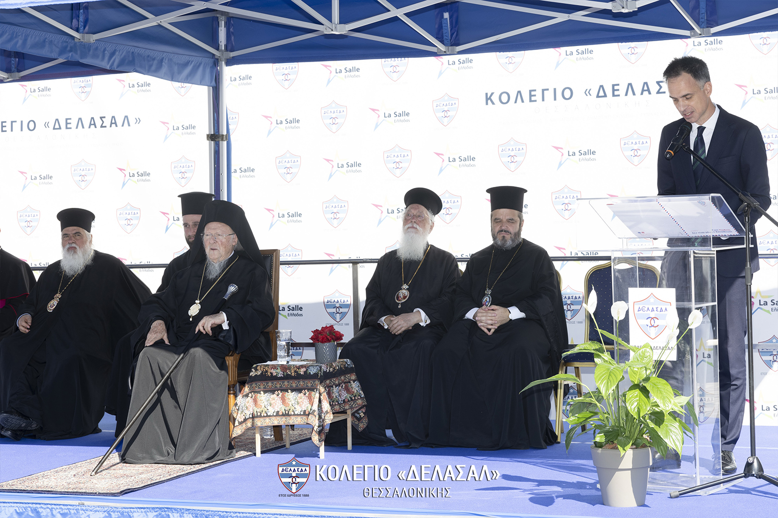 Ο Οικουμενικός Πατριάρχης Βαρθολομαίος στο Κολέγιο «ΔΕΛΑΣΑΛ» Ιστορική ημέρα πίστης και παιδείας