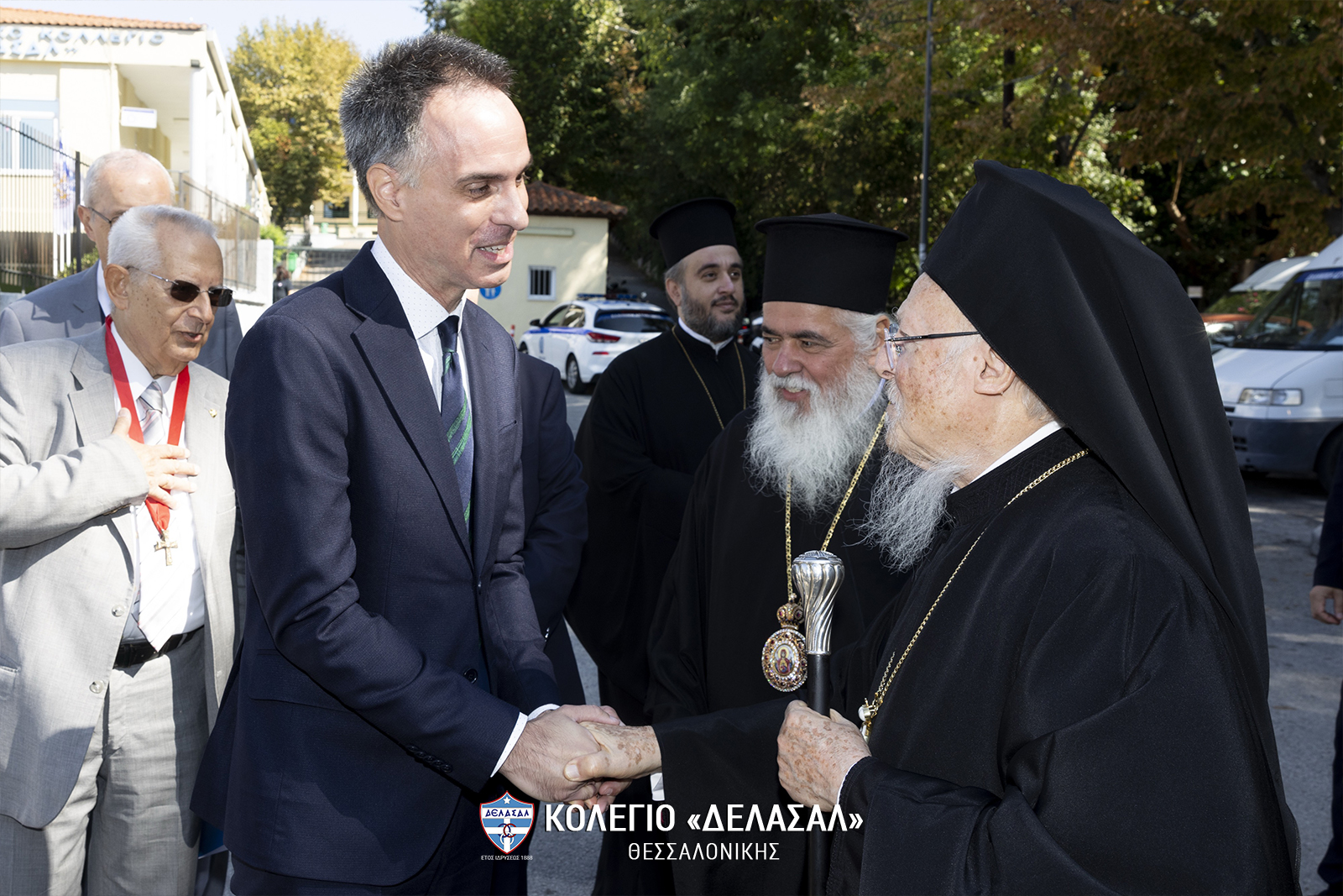 Ο Οικουμενικός Πατριάρχης Βαρθολομαίος στο Κολέγιο «ΔΕΛΑΣΑΛ» Ιστορική ημέρα πίστης και παιδείας