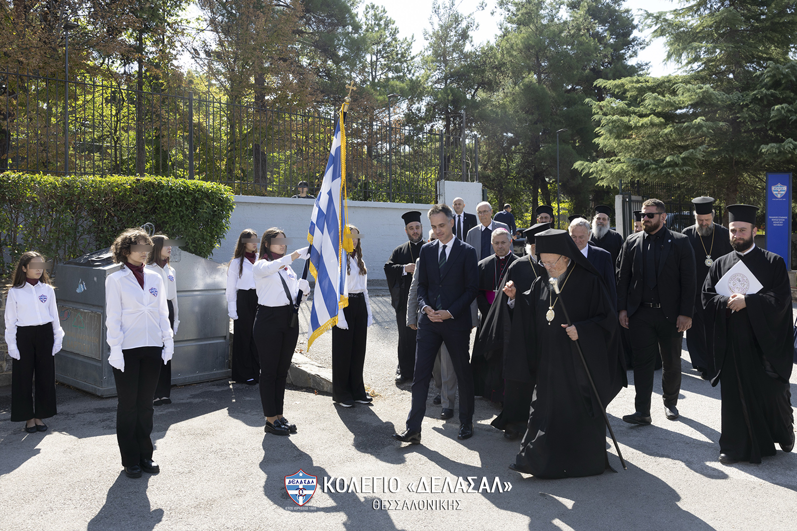 Ο Οικουμενικός Πατριάρχης Βαρθολομαίος στο Κολέγιο «ΔΕΛΑΣΑΛ» Ιστορική ημέρα πίστης και παιδείας