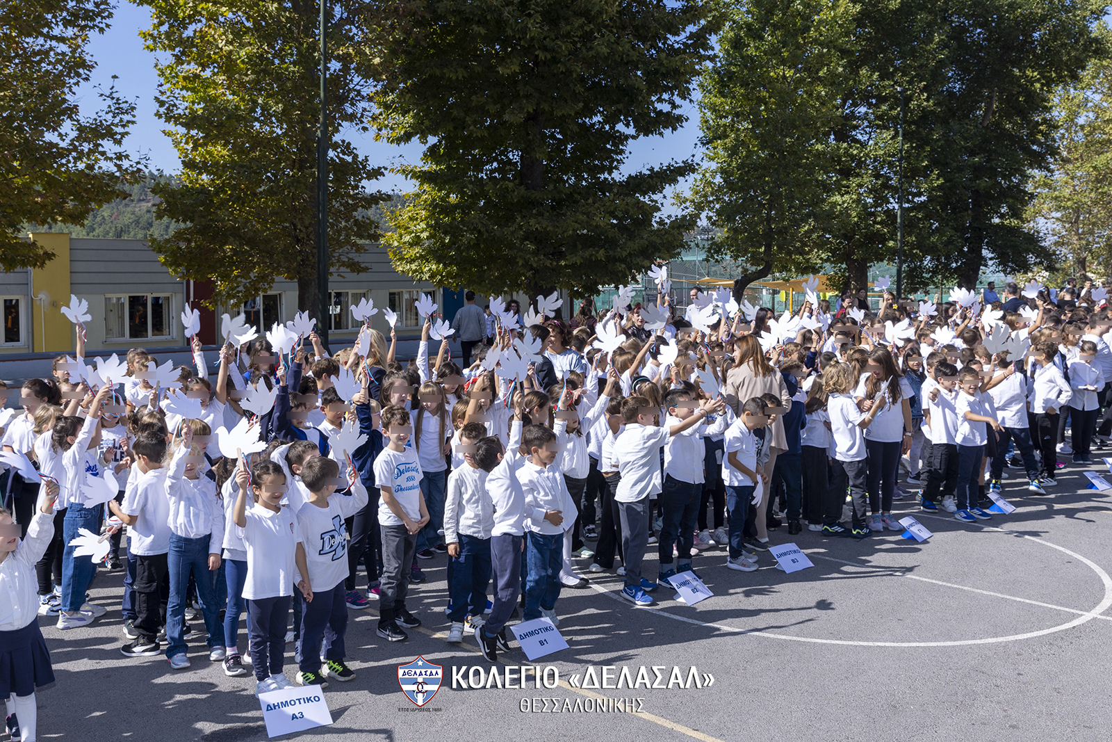 Ο Οικουμενικός Πατριάρχης Βαρθολομαίος στο Κολέγιο «ΔΕΛΑΣΑΛ» Ιστορική ημέρα πίστης και παιδείας