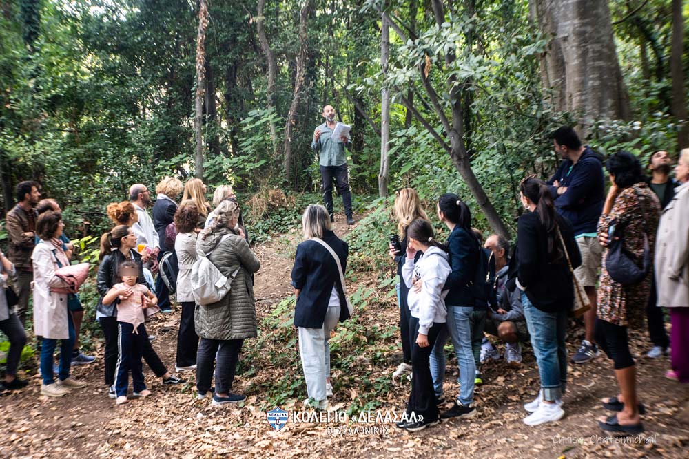 Συμμετοχικό Eco-Cultural Festival 2026: Ιστορικός Κήπος De La Salle